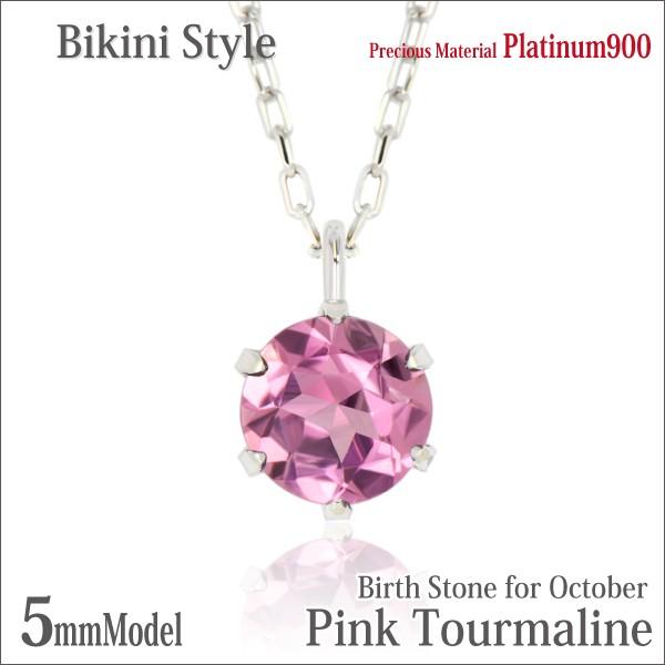 sNg} v`i pt900 5mm fB[X Y rLjX^C lbNX y_g gbv 10 a lbNX Vv j  yA ɂ