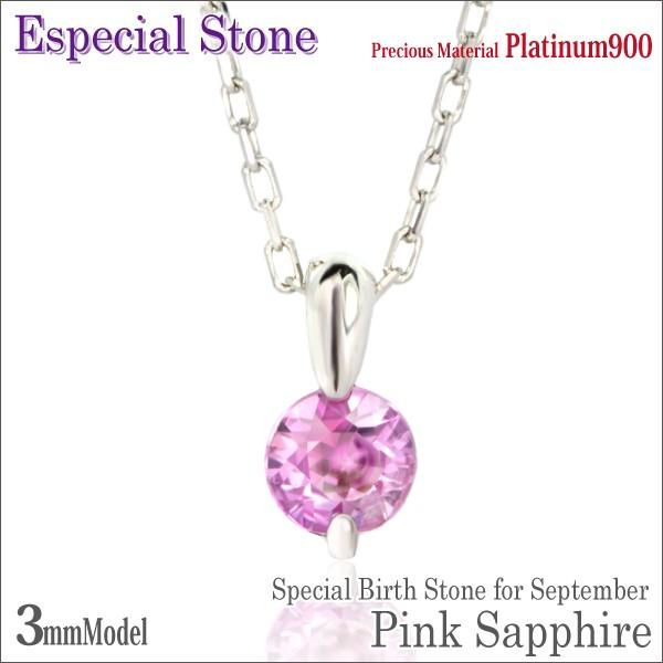 sNTt@CA v`i lbNX 9 fB[X Y a 3mm _CJbg 3mm NuN[ y_g gbv ꗱ lbNX Vv j 