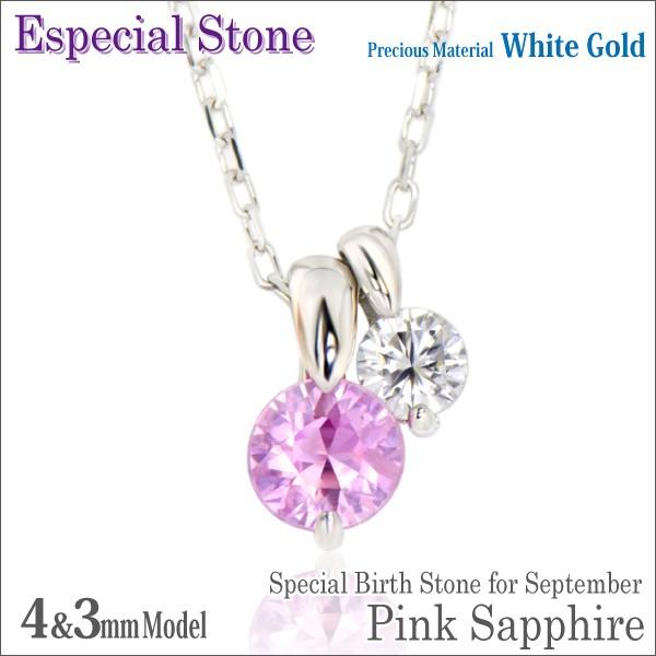 sNTt@CA K10 zCgS[h WG 4mm _CJbg 3mm X[p[ L[rbNWRjA cCgbv NuN[ lbNX y_g