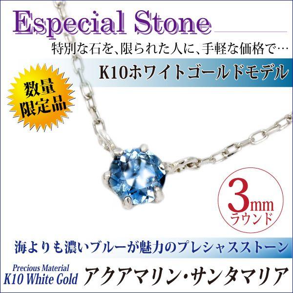 ANA} T^}A lbNX K10 zCgS[h 3mm sXg[ y_ggbv 3 a fourm NX}X