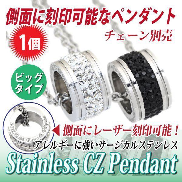 T[WJ XeX O 3 AM[Ή L[rbNWRjA fB[X w Y lbNX y_g gbv rbO    \