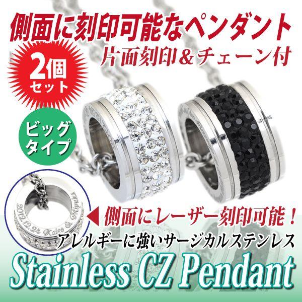 yAlbNX y_g O gbv AM[Ή T[WJ fB[X w Y XeX 3 L[rbNWRjA rbO Ж  