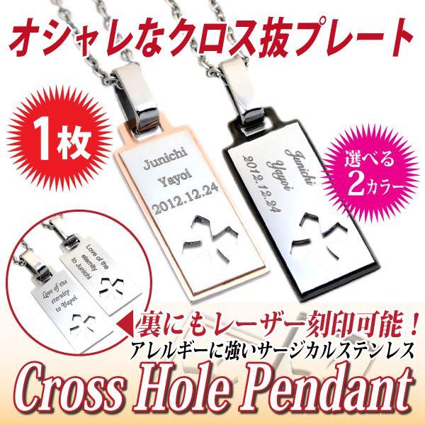 T[WJ XeX NX J[v[g AM[Ή fB[X Y lbNX y_g gbv   \  lbNX Vv