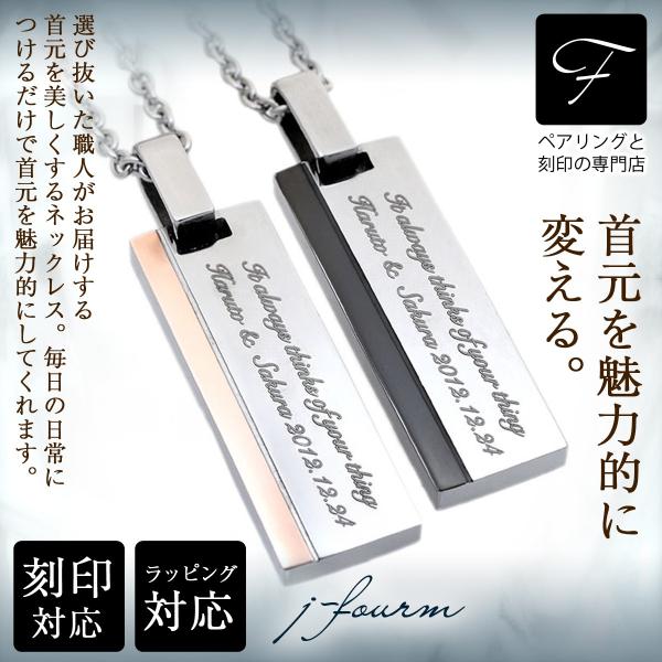 �y�A�l�b�N���X �y���_���g �g�b�v ���� �A�����M�[�Ή� ���f�B�[�X �����Y ���� �T�[�W�J�� �X�e�����X �T�C�h�J���[�v���[�g �Ж� �Ж� ������ �l�b�N���X �V