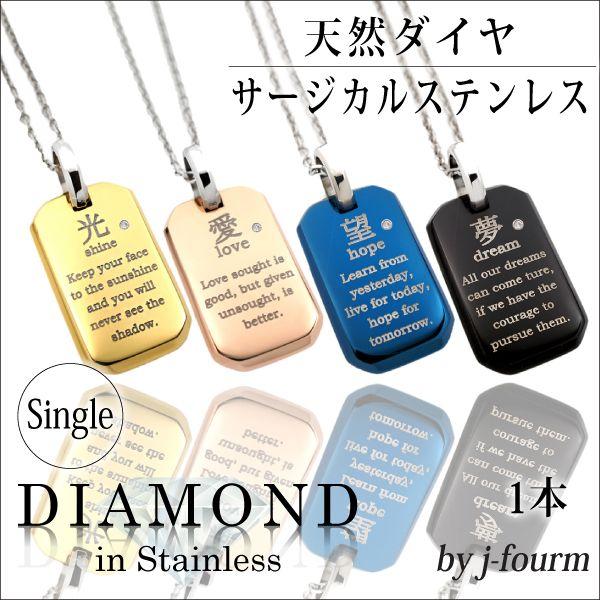 T[WJ XeX _Ch AM[Ή fB[X Y hbO^O 4ނ̊i     \  Vv j  yA