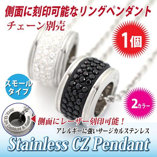 T[WJ XeX O 3 AM[Ή L[rbNWRjA fB[X w Y lbNX y_g gbv X[    