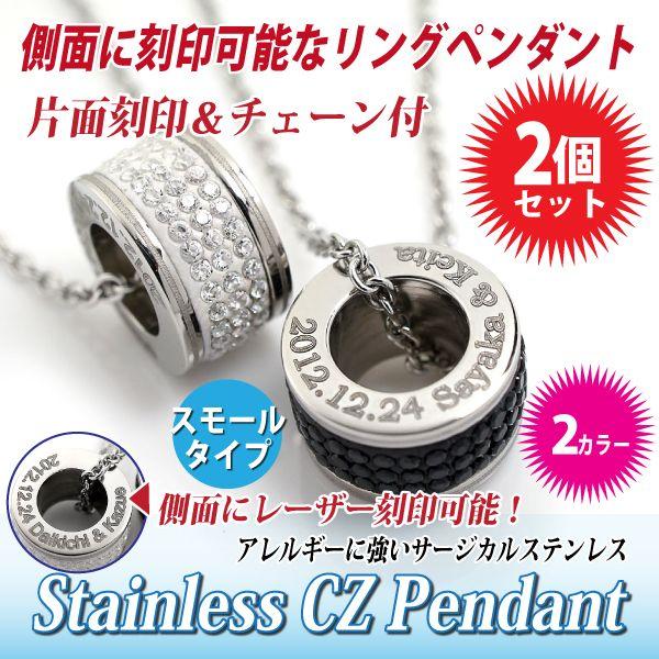 yAlbNX y_g O gbv AM[Ή T[WJ fB[X w Y XeX 3 L[rbNWRjA X[ Ж  