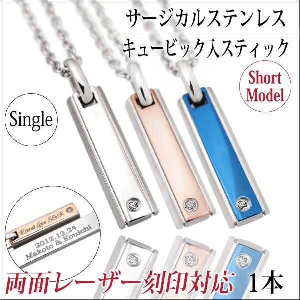 XeX J[XeBbN L[rbNWRjA V[g1 yAy_ggbv yAlbNX XeXy_ggbv  