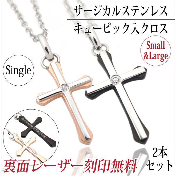 yAlbNX XeX  J[NX L[rbNWRjA yA  y y_ggbv AM[ɗD