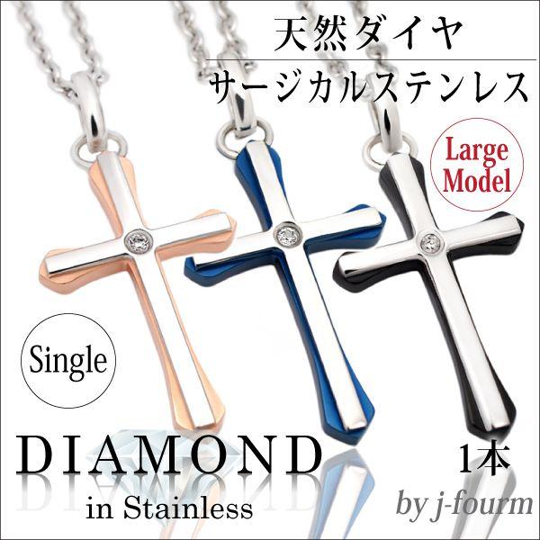 T[WJ XeX _Ch AM[Ή fB[X Y J[ NX lbNX y_g gbv [W     \ ۏ؏t