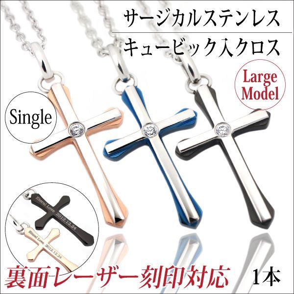 T[WJ XeX L[rbNWRjA J[ AM[Ή fB[X Y NX lbNX y_g gbv [W^Cv    