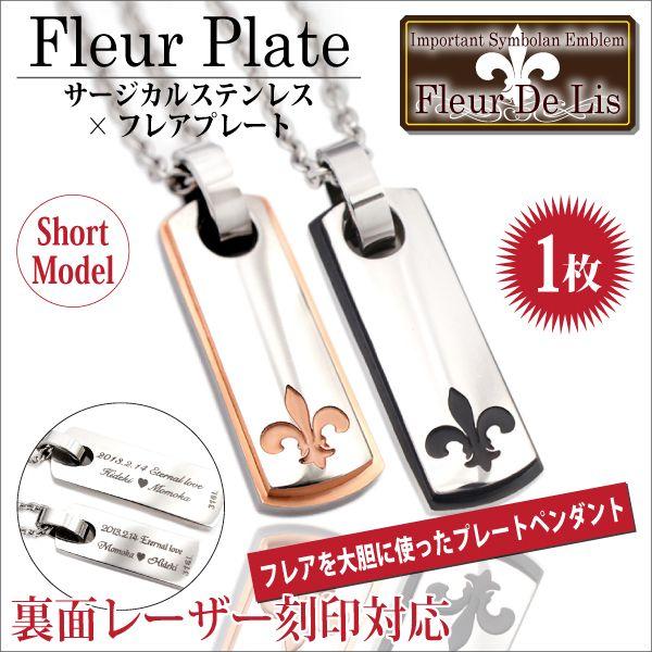 T[WJ XeX tAv[g lbNX AM[Ή fB[X Y y_g gbv V[g   `F[    \ 