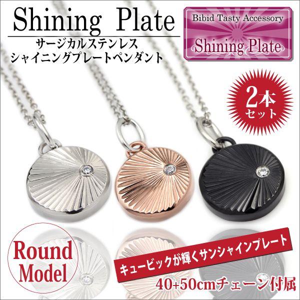 yAlbNX y_g gbv T[WJ AM[Ή fB[X Y XeX L[rbNWRjA VCv[g  lbNX Vv