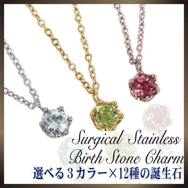 ♢Ｎページです♢K18 イエロートルマリン ネックレスチャーム 11月誕生石 K10 シトリン(ブリオレットカット) ネックレス
