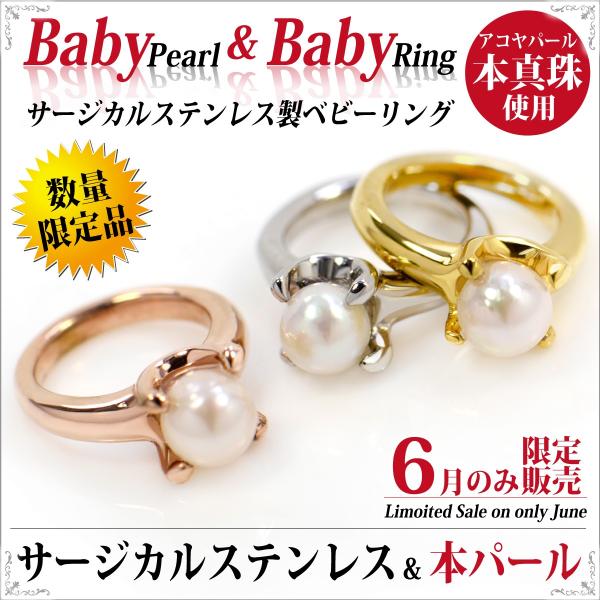 xr[O AR^ ^ ARp[ AM[Ή fB[X Y w T[WJ XeX  L {p[ 6 a 3mm