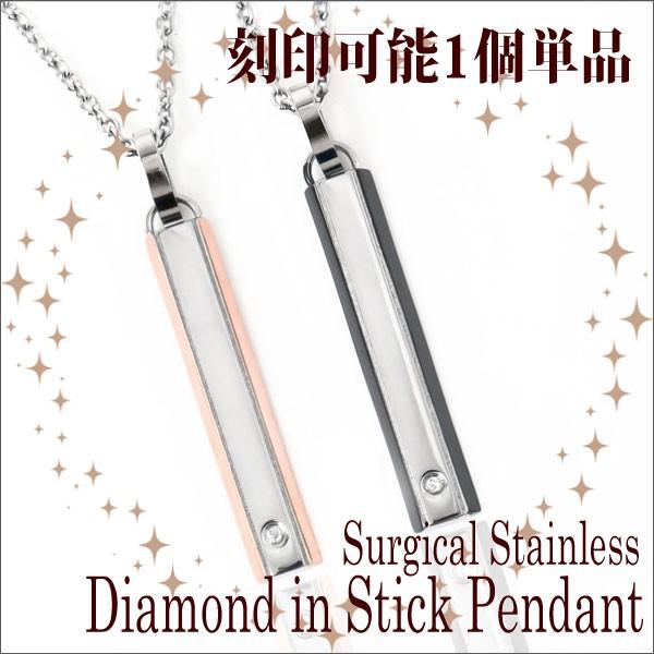 T[WJ XeX _Ch AM[Ή fB[X Y XeBbN lbNX y_g gbv    \  lbNX V