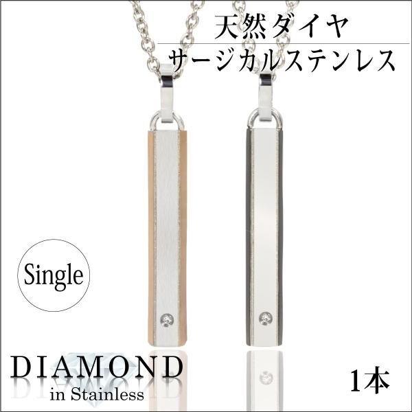 T[WJ XeX 킯 lbNX AM[Ή fB[X Y y_g gbv _Ch XeBbN     \  l