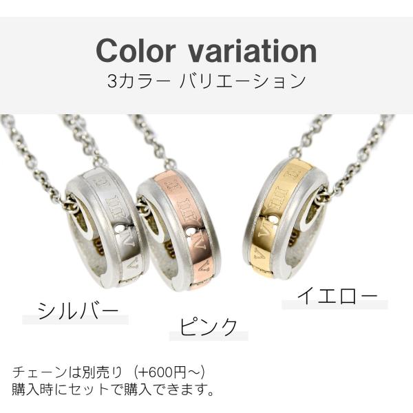 リング 指輪 メンズ レディース 指輪 をネックレスにする リングホルダー 送料無料 グラスホルダー ペア ペンダントトップ 眼鏡 メガネ ペアリングを ネックレス Buyee Buyee Japanese Proxy Service Buy From Japan Bot Online