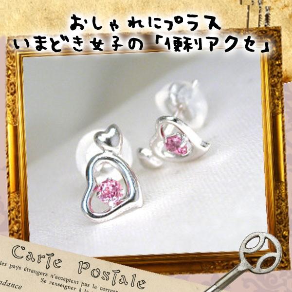 [hCg K[lbg sAX fB[X Y K14 zCgS[h sAX Vv j  yA ɂ 傫TCY  