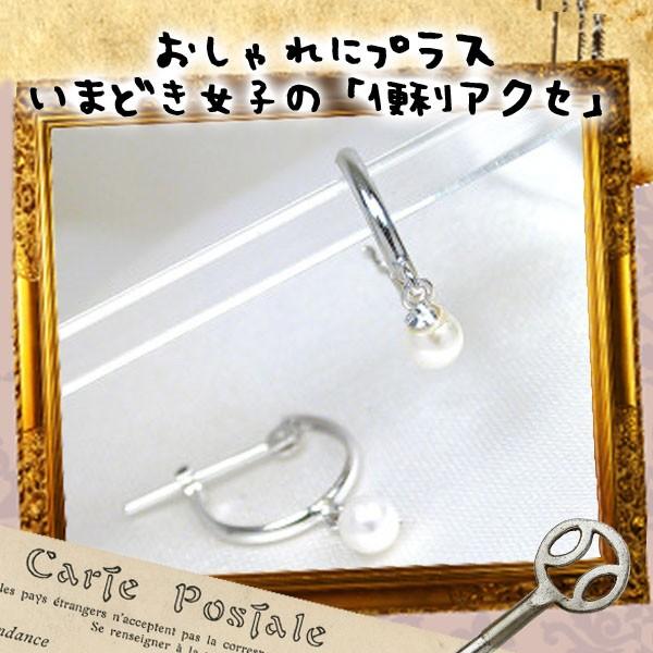 K14 zCgS[h sAX Wp[`[t fB[X Y Xibv  sAX Vv j  yA ɂ 傫TCY  