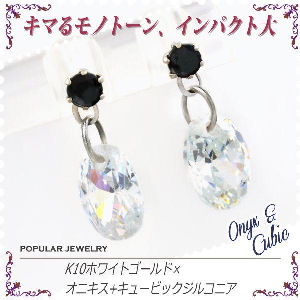 K10 zCgS[h sAX IjLX fB[X Y L[rbNWRjA  sAX Vv j  yA ɂ 傫TCY  