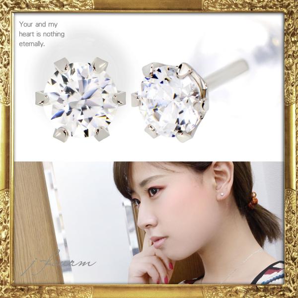 v`i sAX L[rbNWRjA sAX p XtXL[ 4mm 6{ Pt900 X^bhsAX 4 a n[gA[pXR[vt