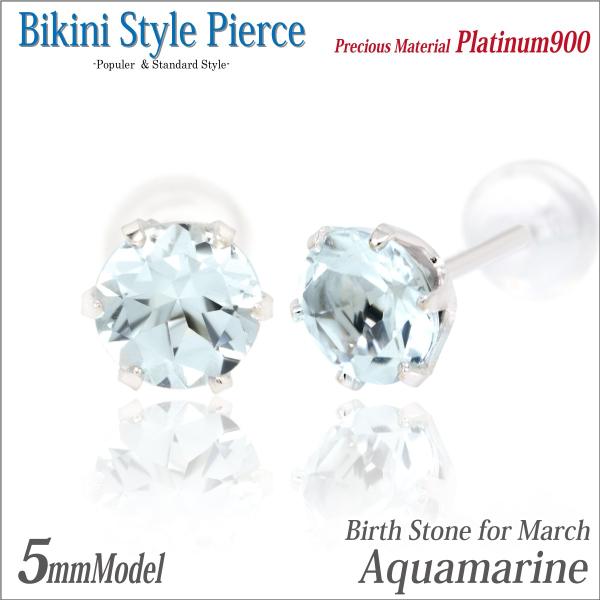 ANA} sAX v`i fB[X Y Pt900 p 5mm 6{ X^bh 3 a sAX Vv j  yA ɂ 傫TCY  