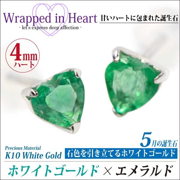 Gh sAX K10 fB[X Y zCgS[h n[g p bvhinn[g 4mm 4 a   sAX Vv j  yA ɂ