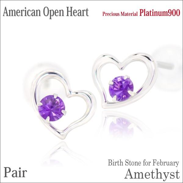 AWXg sAX I[vn[g fB[X Y v`i pt900 AJI[vn[g 2 a p |Xg  \  sAX Vv