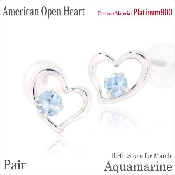 ANA} sAX I[vn[g fB[X Y v`i pt900 AJI[vn[g 3 a p |Xg  \  sAX Vv