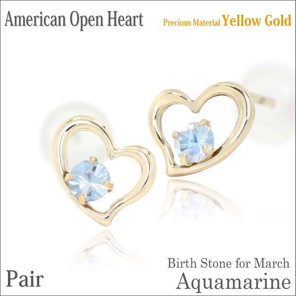 ANA} sAX I[vn[g AJ fB[X Y K10 CG[S[h YG I[vn[g 3 a p |Xg   sAX