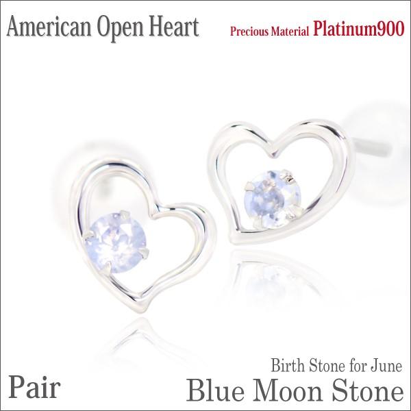 u[[Xg[ sAX I[vn[g fB[X Y v`i pt900 AJI[vn[g 6 a p |Xg  \  sAX