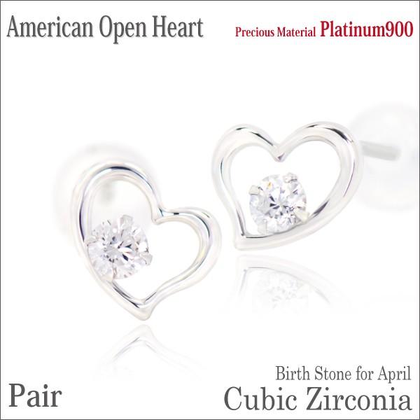 I[vn[g sAX v`i fB[X Y pt900 L[rbNWRjA AJI[vn[g 4 a p |Xg  \  sA