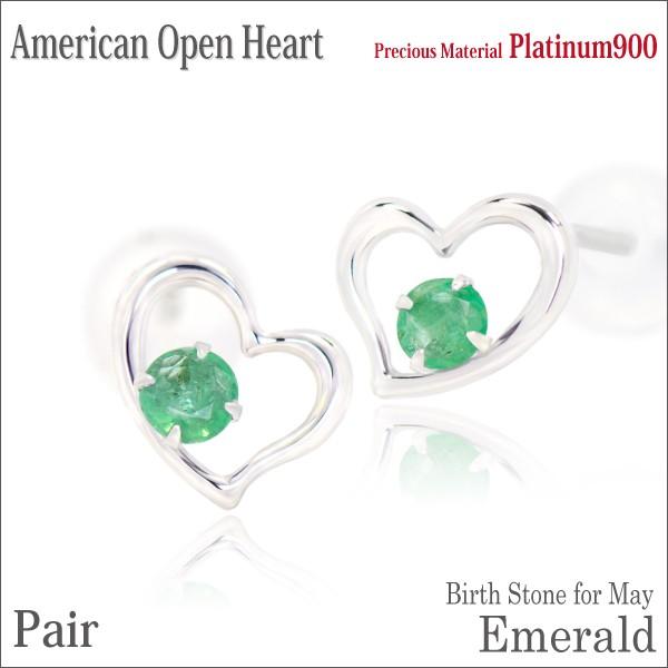 Gh sAX I[vn[g fB[X Y v`i pt900 AJI[vn[g 5 a p |Xg  \  sAX Vv