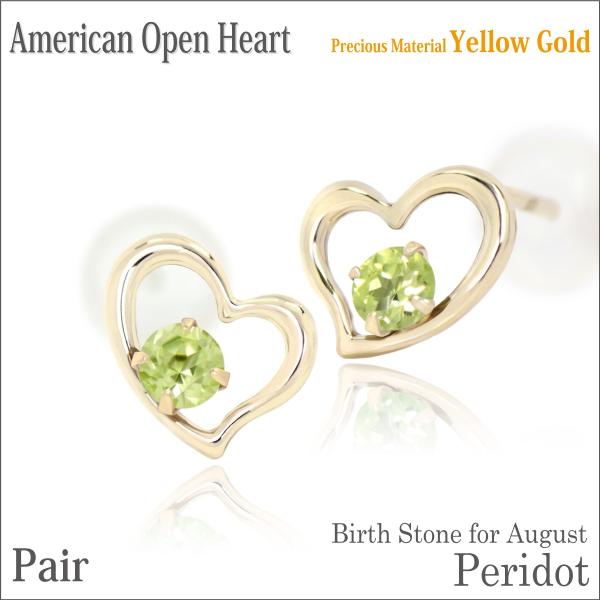 I[vn[g sAX yhbg fB[X Y K10 CG[S[h YG AJI[vn[g 8 a p |Xg  \  sAX