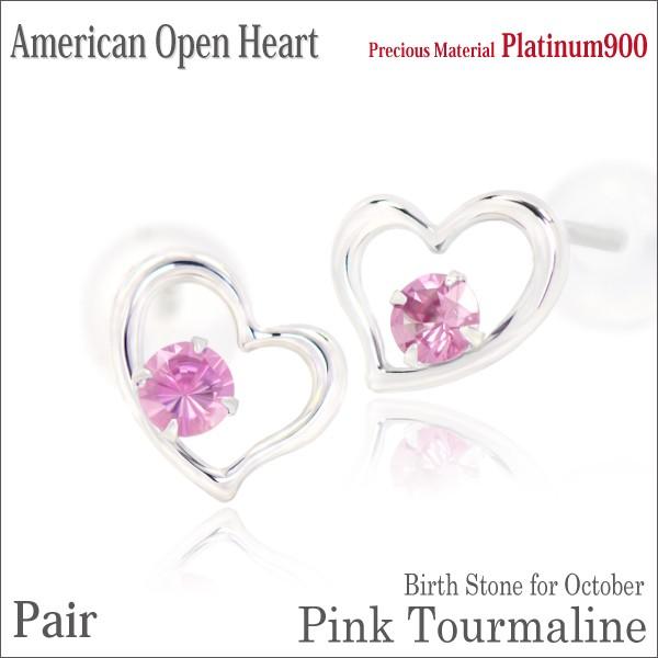 I[vn[g sAX v`i fB[X Y pt900 sNg} AJI[vn[g 10 a p |Xg  \  sAX V