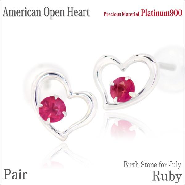 r[ sAX I[vn[g fB[X Y v`i pt900 AJI[vn[g 7 a p |Xg  \  sAX Vv j