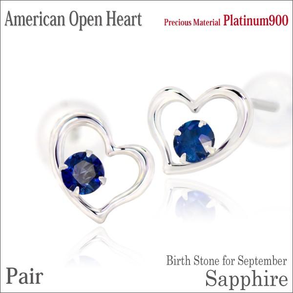 I[vn[g sAX v`i fB[X Y pt900 Tt@CA AJI[vn[g 9 a p |Xg  \  sAX Vv