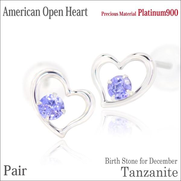 I[vn[g sAX v`i fB[X Y pt900 ^UiCg AJI[vn[g 12 a p |Xg  \  sAX Vv