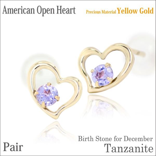 I[vn[g sAX ^UiCg fB[X Y K10 CG[S[h YG AJI[vn[g 12 a p |Xg  \  sA