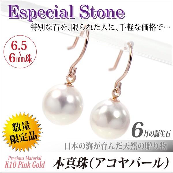 AR^ sAX ^ fB[X Y ARp[ K10 sNS[h PG 6mm tbN p sAX Vv j  yA ɂ 傫TCY