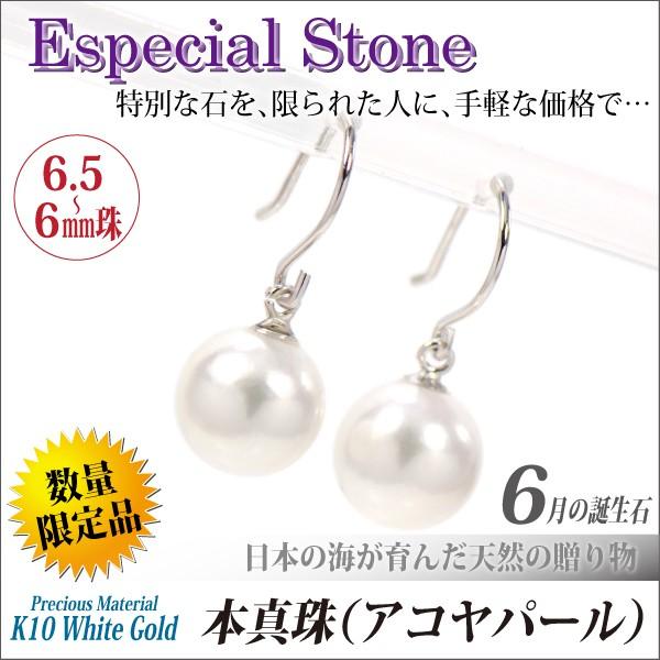 AR^ sAX ^ fB[X Y ARp[ K10 zCgS[h WG 6mm tbN p sAX Vv j  yA ɂ 傫TCY