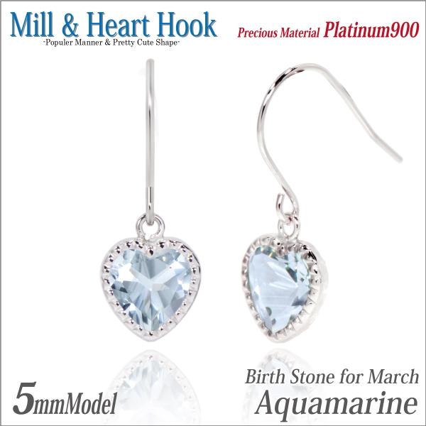 ANA} sAX v`i fB[X Y Pt900 p 5mm n[gVFCv ~n[g tbN 3 a sAX Vv j  yA ɂ 傫