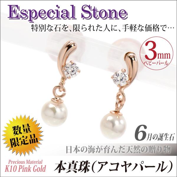 AR^ sAX ^ fB[X Y ARp[ K10 sNS[h PG 3mm XCO p sAX Vv j  yA ɂ 傫TCY