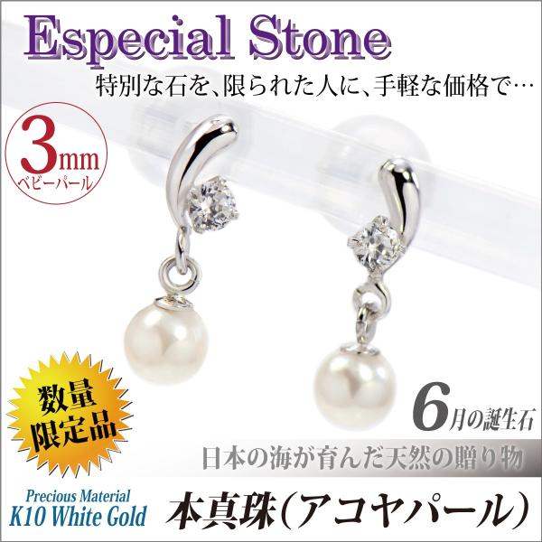 AR^ sAX ^ fB[X Y ARp[ K10 zCgS[h WG 3mm XCO p@e΃_CύX\@Vv j  y