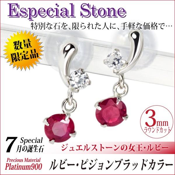 r[ sAX sWubh fB[X Y J[ v`i pt900 3mm cCXg[ XCO 7 a p e _Ch \ sAX V