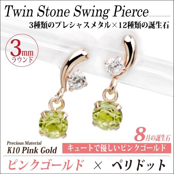 yhbg sAX K10 fB[X Y sNS[h   p XCO h e L[rbNWRjA 3mm 8 a e _Ch