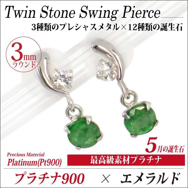 Gh sAX v`i fB[X Y pt900 3mm e L[rbNWRjA XCO 5 a p e _Ch \ sAX Vv