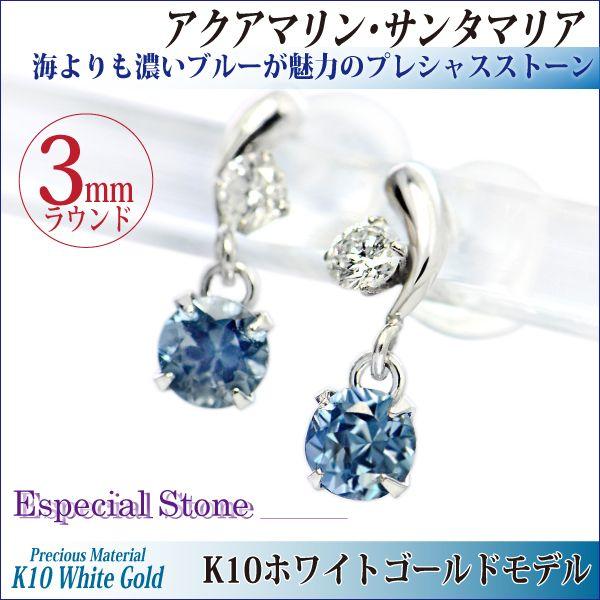 ANA} T^}A sAX fB[X Y K10 zCgS[h p 3mm Eh cCXg[ XCO   sAX Vv j 