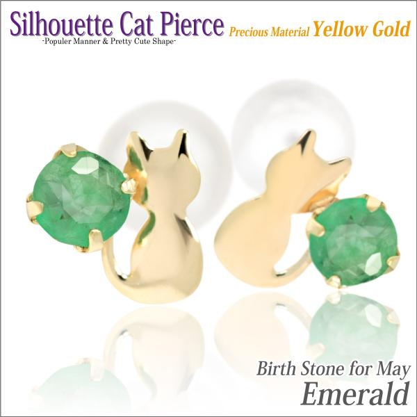 Gh sAX K10 fB[X Y CG[S[h YG VGbgLbg lR 5 a p |Xg  \  sAX Vv j 